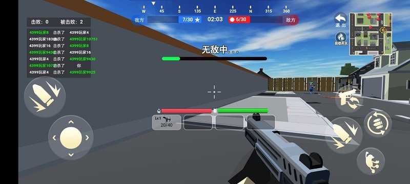 逃離塔克戰(zhàn)場(chǎng)模擬器安卓版 v1.0 手機(jī)版 0