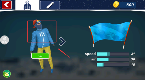 變裝大冒險模擬 v1.0.6 最新版 2