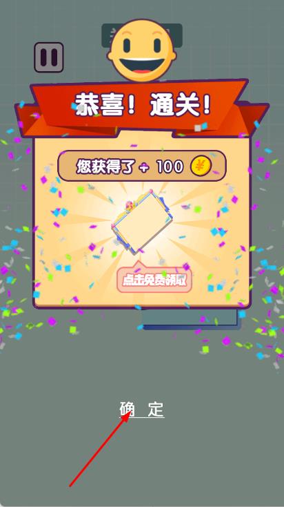 鏡子畫畫 v1.0.3 安卓版 0