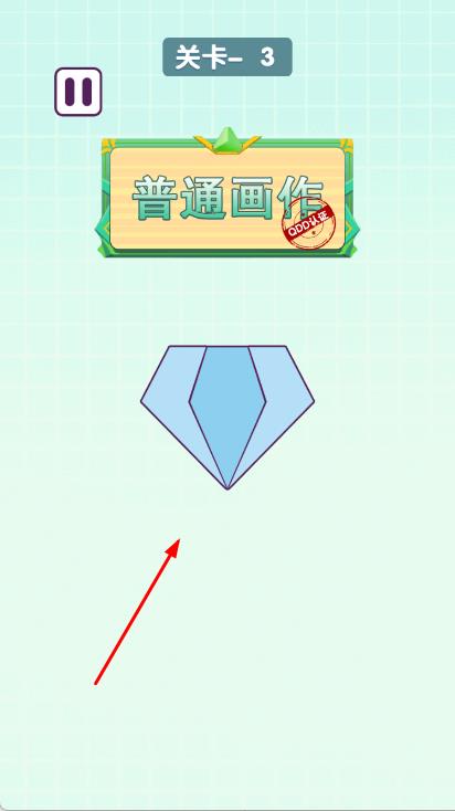 鏡子畫畫 v1.0.3 安卓版 2