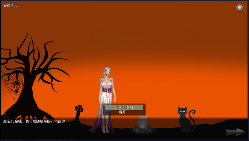 winthelife v2.0 安卓版 2