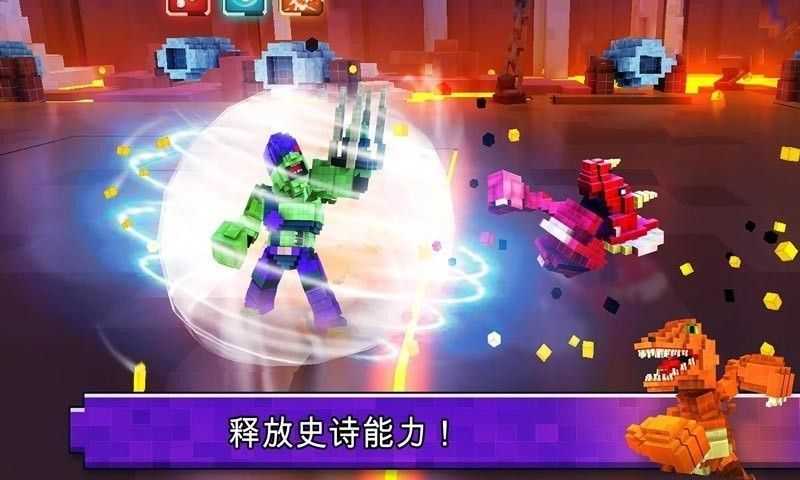 王牌大挑戰(zhàn)樂高 v1.0 安卓版 0