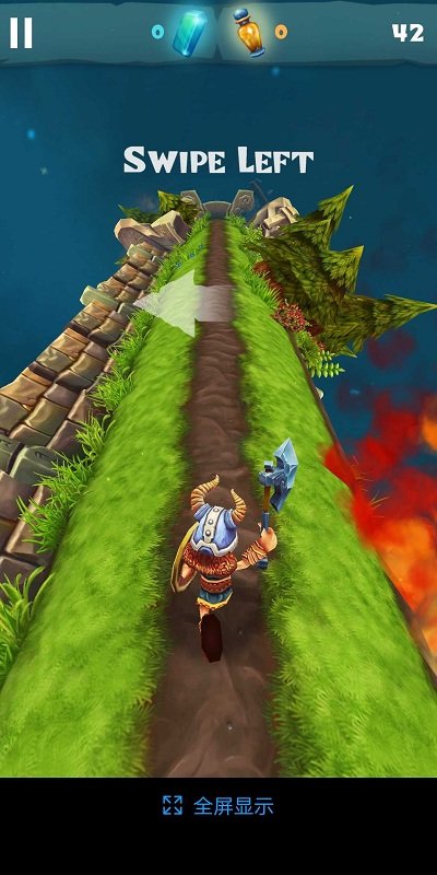 阿斯加德跑 v1.0.156 安卓版 1