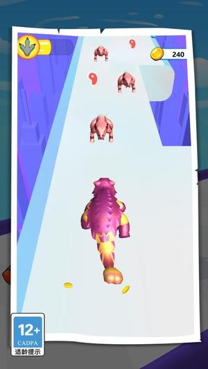 恐龍進化最新版 v1.0.0 安卓版 1