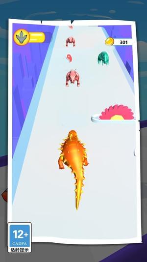 恐龍進化最新版 v1.0.0 安卓版 2
