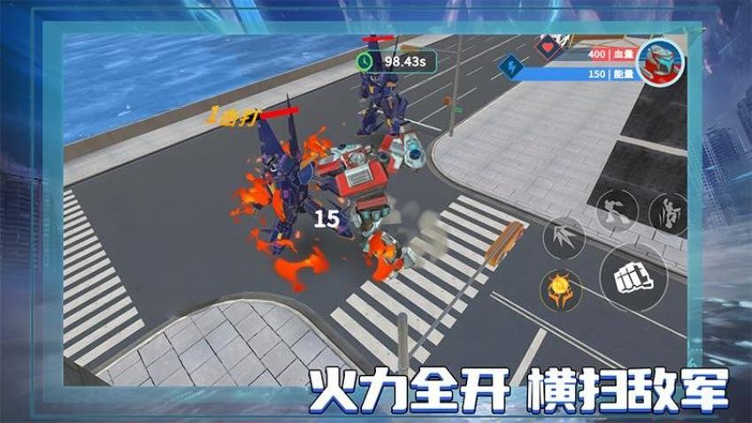 機(jī)甲爭(zhēng)鋒 v1.0.1 安卓版 0
