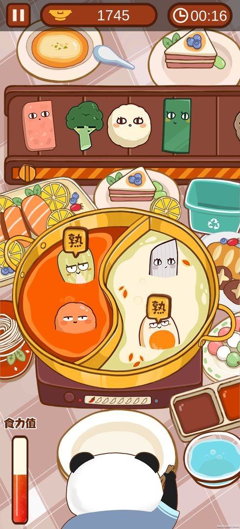 食力火鍋 v0.2.2 安卓版 2