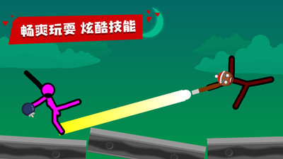 火柴人斗爭(zhēng)對(duì)決 v2 安卓版 0