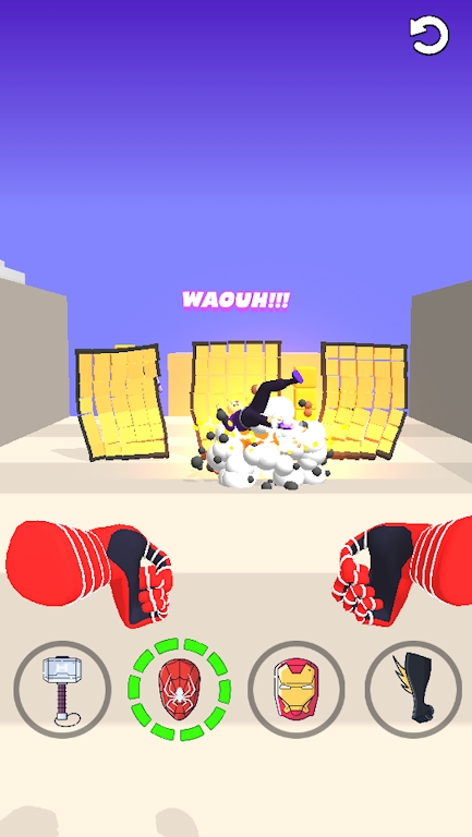 超級(jí)大師 v0.0.1 最新版 0