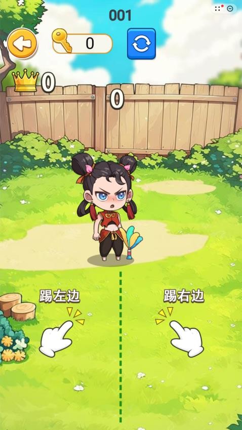 云養(yǎng)魔童記中文版 v1.0 安卓版 2