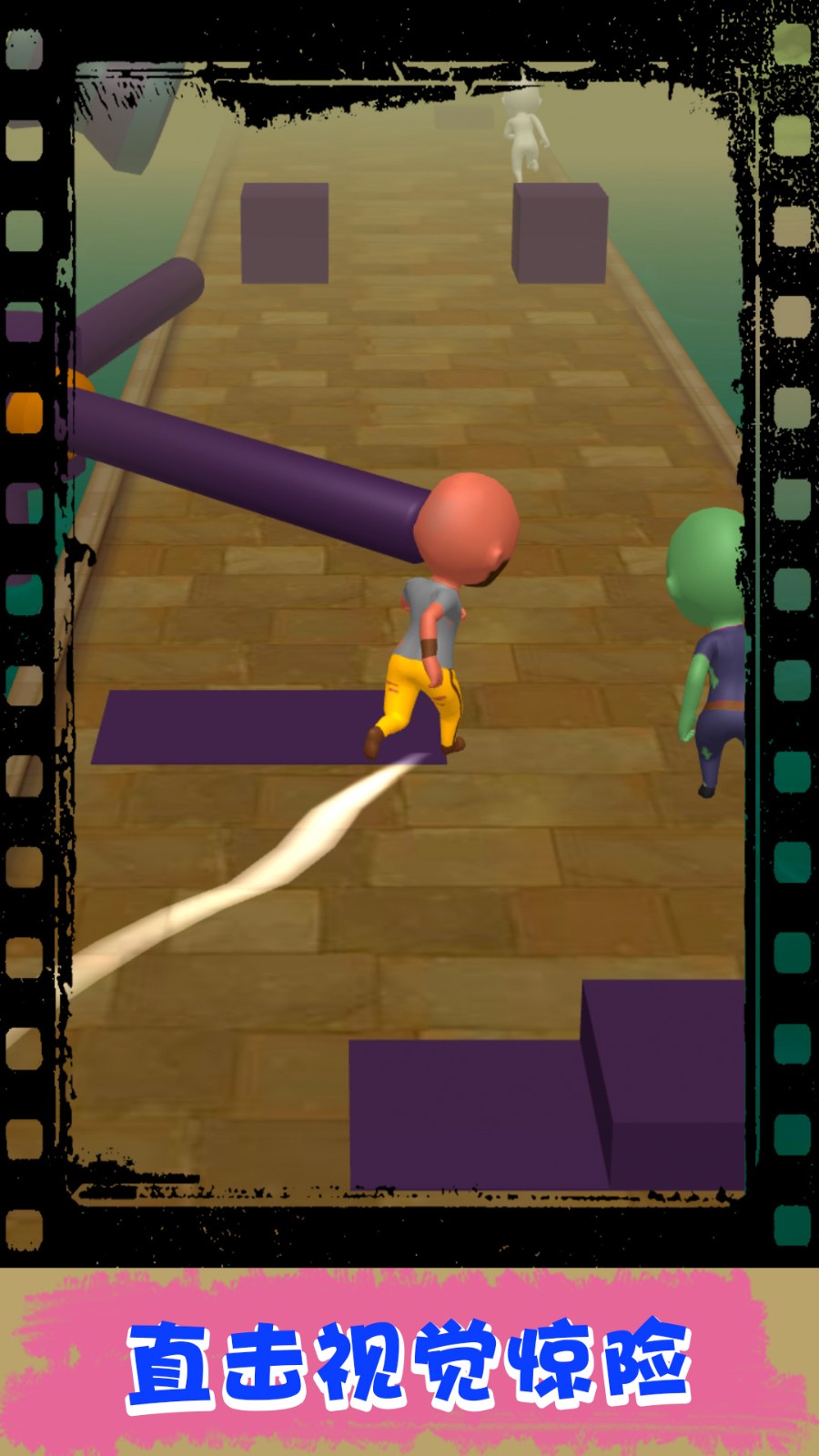 跑酷小子最新版 v1.0.3 安卓版 2