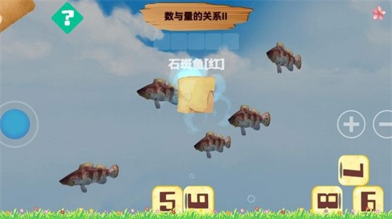 大海里的朋友中文版 v1.22 手機(jī)版 2