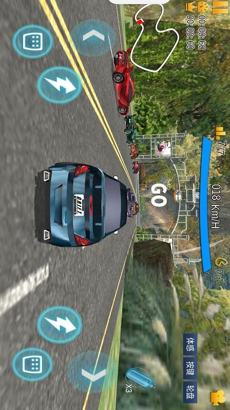 高速飆車最新版 v1.0.4 安卓版 1
