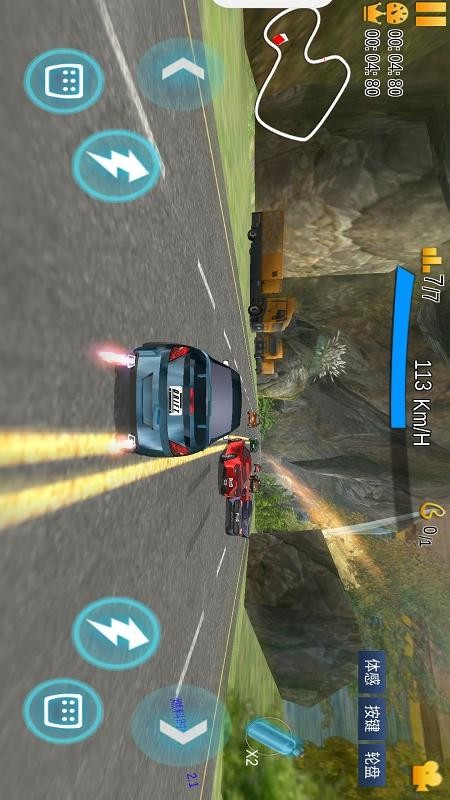高速飆車最新版 v1.0.4 安卓版 0