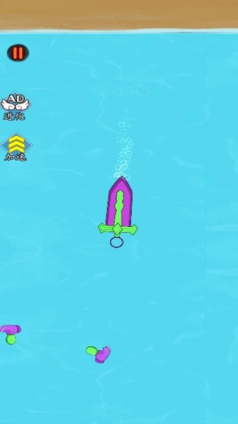 合個(gè)蘿卜刀最新版 v1.0.0 安卓版 2