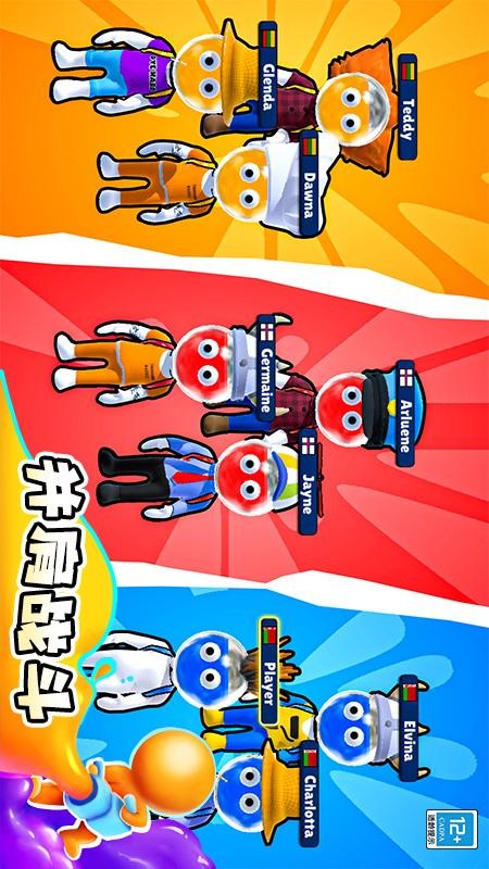 開(kāi)心涂色最新版 v1.0.5 安卓版 2