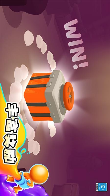 開(kāi)心涂色最新版 v1.0.5 安卓版 1