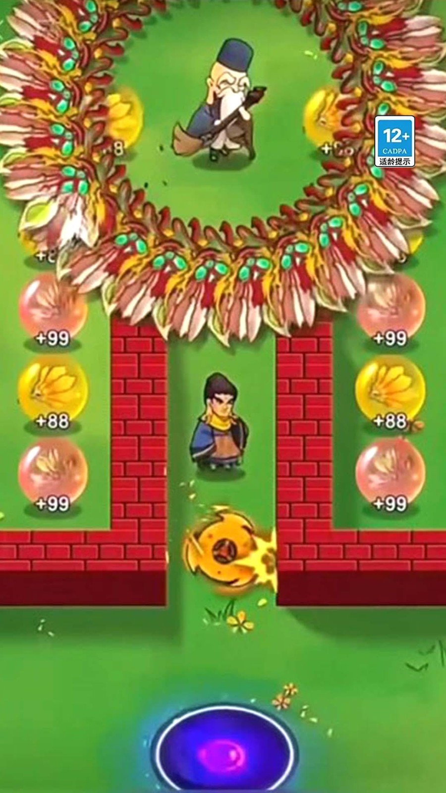 飛刀英雄大師手機版 v1.0 安卓版 0