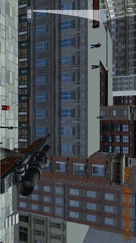 生死槍?xiě)?zhàn)精英最新版 v187.1.2.3018 安卓版 2