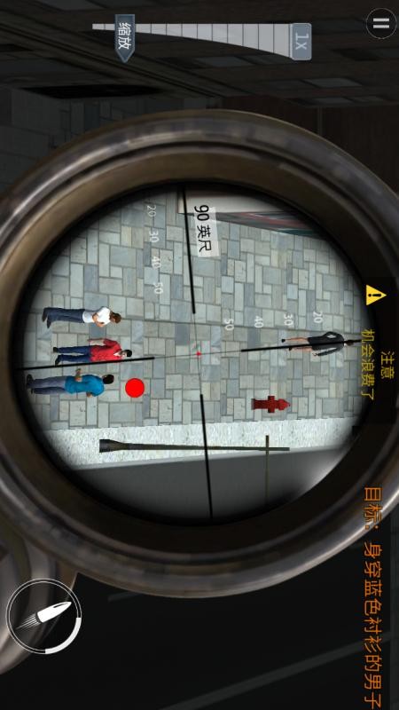 生死槍?xiě)?zhàn)精英最新版 v187.1.2.3018 安卓版 1