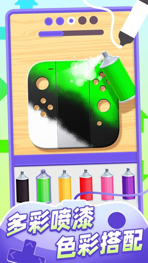 我的手柄超酷手機(jī)版 v1.0.4 安卓版 1