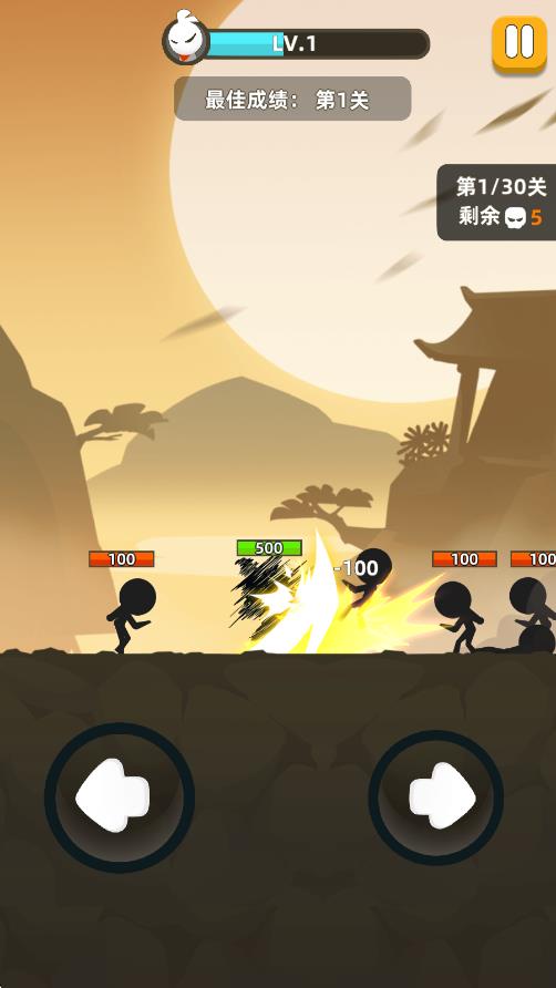 我功夫好勁 v0.1.17 安卓版 1