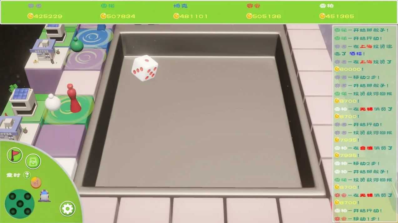 留客住之黃金縷 v0.1.0 安卓版 0