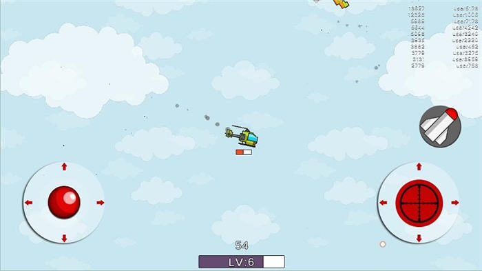 紙片飛機(jī) v2.0.0 安卓版 1