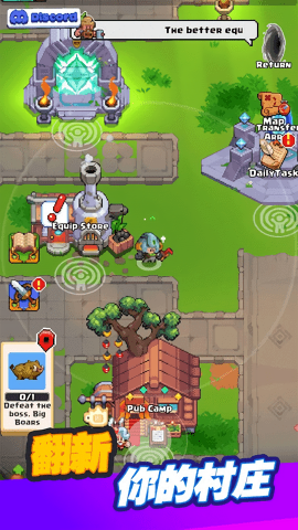 迷你亂斗GO v1.0.6 安卓版 0