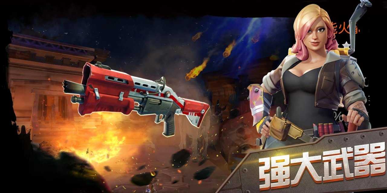 古墓暗影 v1.1.19 安卓版 2