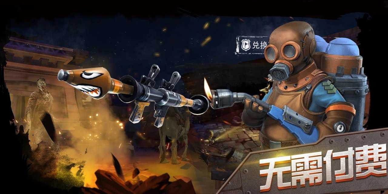 古墓暗影 v1.1.19 安卓版 1