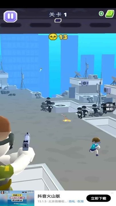王牌特工隊 v1.0.2 手機版 3