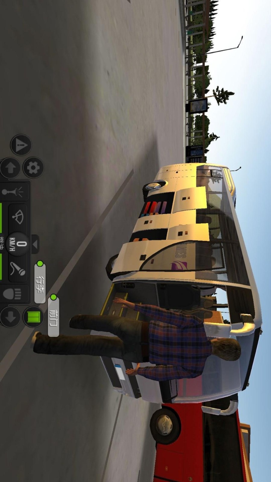 超級駕駛手機版 v1.4.9 安卓版 0