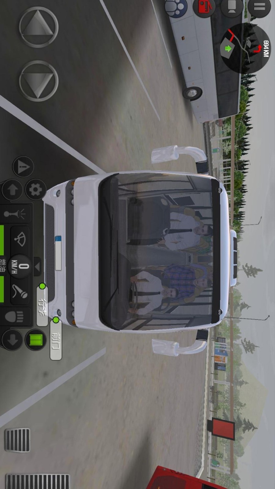 超級駕駛手機版 v1.4.9 安卓版 1