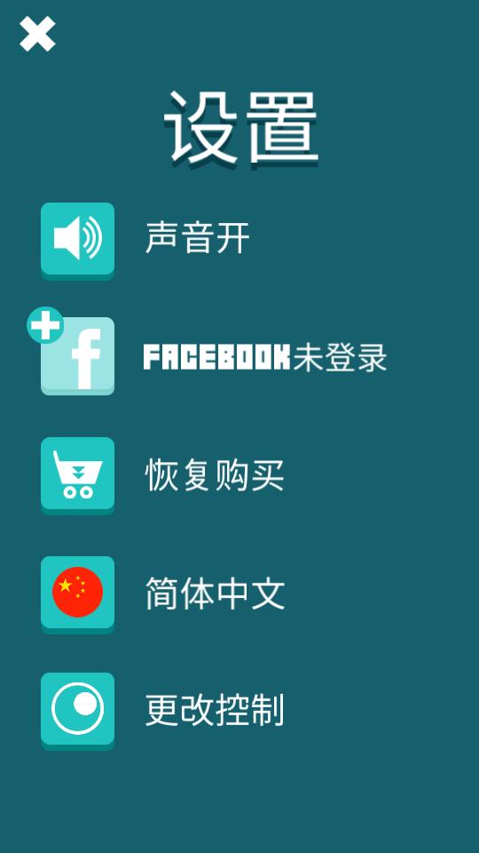 微小海洋冒險(xiǎn) v1.0.6 安卓版 1