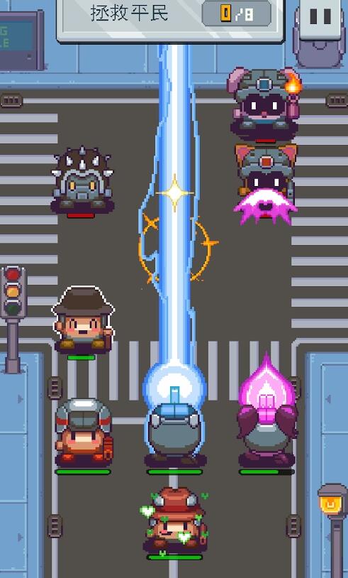 交換警察 v1.0 安卓版 0