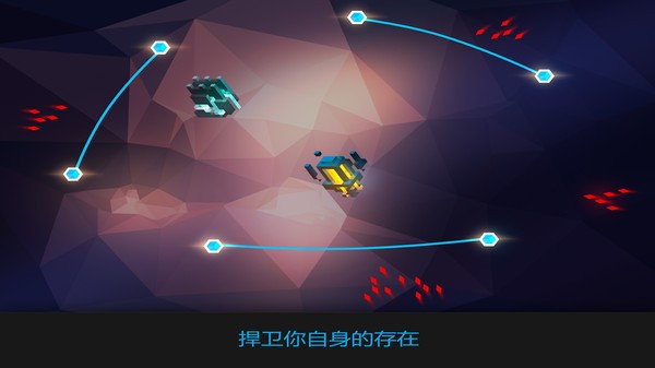 水晶戰(zhàn)線 v1.0.11 安卓版 2