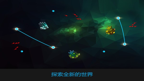 水晶戰(zhàn)線 v1.0.11 安卓版 1
