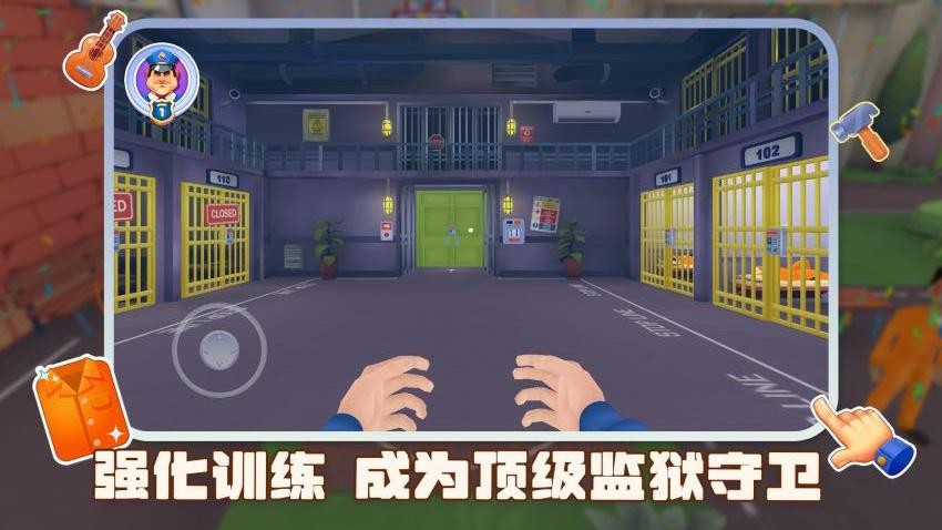 草臺(tái)班子指揮官手機(jī)版 v1.0.1 安卓版 2