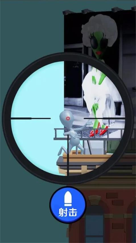 狙擊高手 v1.0 安卓版 2