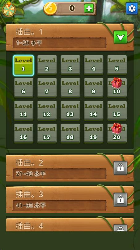 叢林寶石爆炸 v3.0.2 安卓版 0