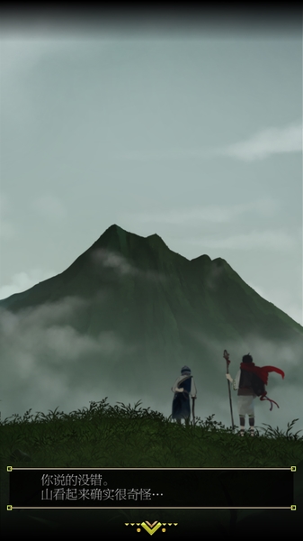 脫出游戲逃離靈峰 v1.0.3 安卓版 2