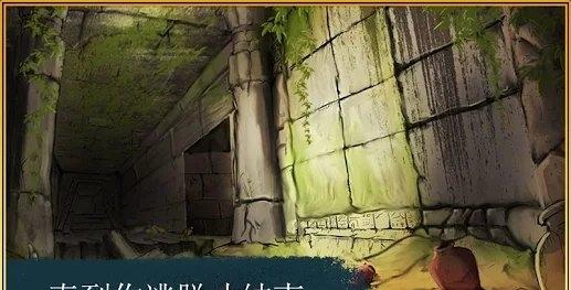 冒險(xiǎn)逃跑時(shí)間圖書(shū)館 v1.18 安卓版 0