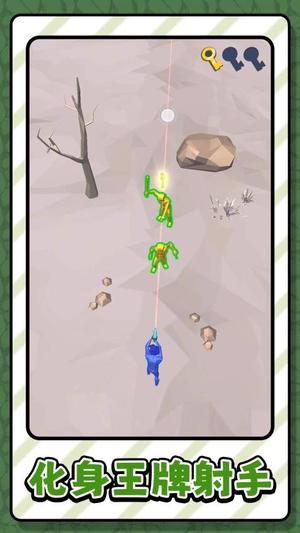 斗羅神槍免費(fèi)版 v2.0.1 安卓版 2
