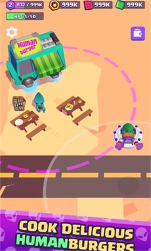 外星人的食欲 v1.0.0 安卓版 1