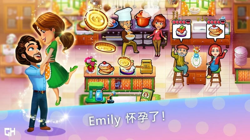 美味餐廳15 v1.6.0 安卓版 0
