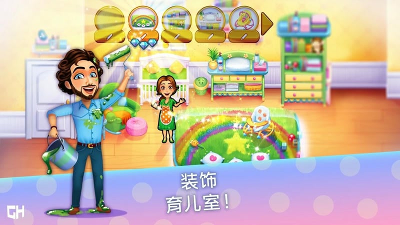 美味餐廳15 v1.6.0 安卓版 2
