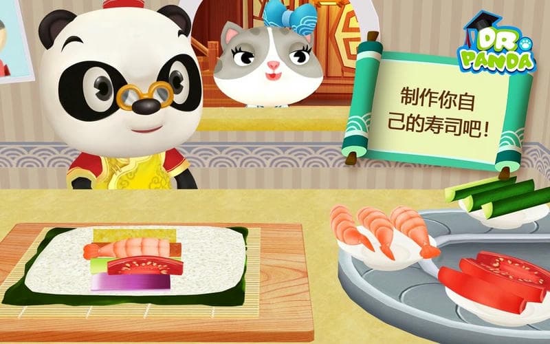 熊貓博士亞洲餐廳 v1.2 安卓版 2