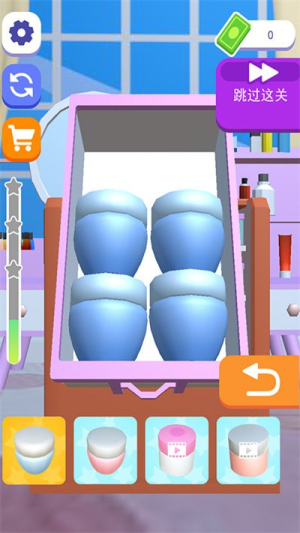 化妝品整理女王 v1.0 安卓版 2