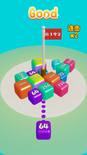 旋轉(zhuǎn)的2048 v1.0.0 漢化版 1